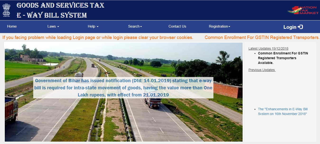 e-way bill will be barred, if GST Return not filed for 6 months